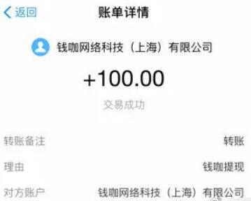 手游赚钱的游戏排行榜软件(目前手机最赚钱的游戏软件) 第7张 手游赚钱的游戏排行榜软件(目前手机最赚钱的游戏软件) 第7张