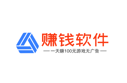 赚钱软件一天赚100元游戏无广告,无广告每天能赚100元的游戏软件