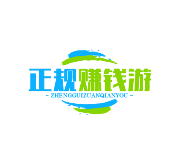 免费没有任何广告,正规赚钱游戏平台