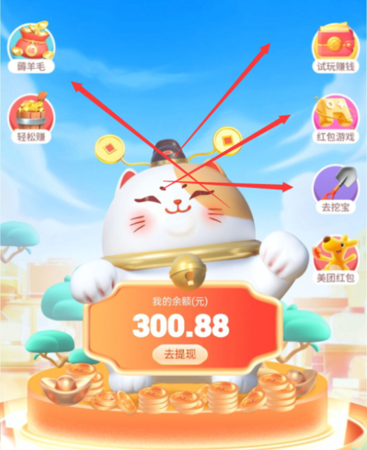 此图片的alt属性为空;文件名为1-10.png